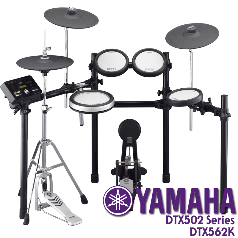 [★드럼채널★] YAMAHA DTX562K Electronic Drum set 